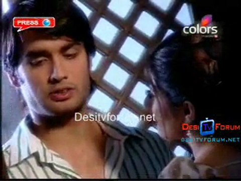 Ganga - 21st April 2010 - Pt2