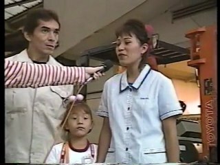 It is five o'clock. Television Aichi news　２／３