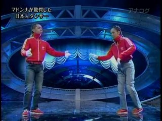 ザ・ミュージック・アワー 3/5 04 20