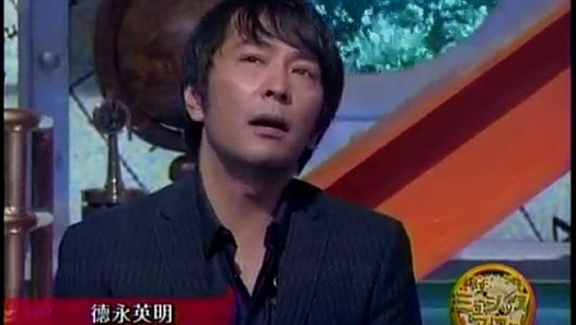 ザ ミュージック アワー 4 5 04 動画 Dailymotion