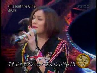 ザ・ミュージック・アワー 5/5 04 20