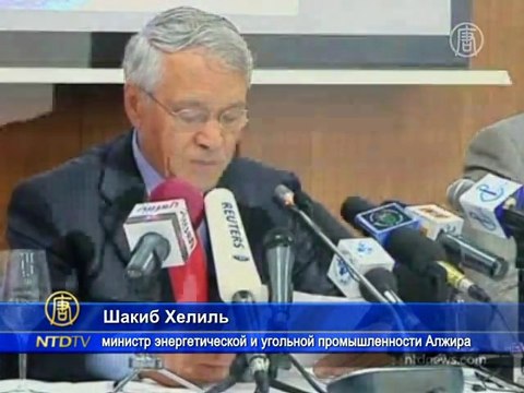 Цены на газ могут рухнуть