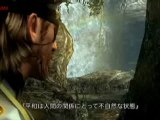 Metal Gear Solid Peace Walker - Conférence Konami Japon