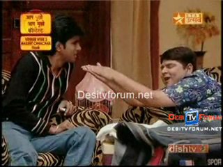 Ba Bahu Aur Beti 21th April 2010 - pt2