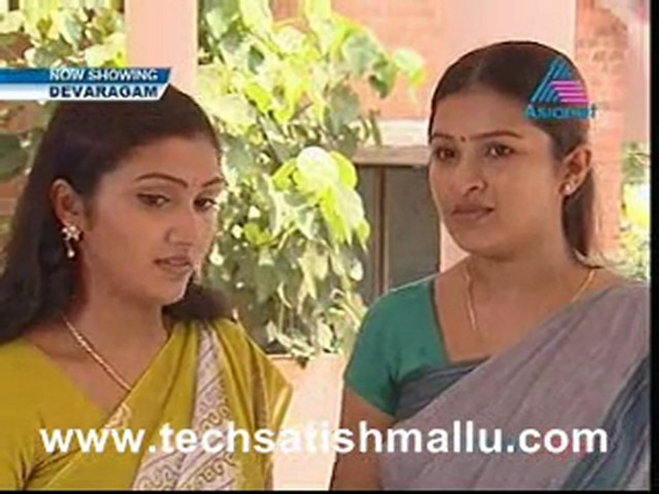 Devaragam