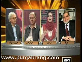 Late Edtion 21st April 2010 part 2