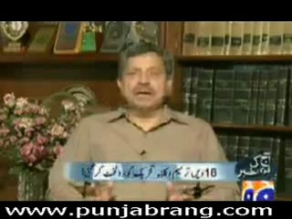 Aaj Kamran Khan Ke Sath 21st April 2010 part 2
