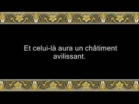 10 Les Femmes 1 partie (par Abdallah Ibn Awwad Al-Jouhany)