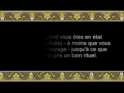 11 Les Femmes 2 partie (par Salah Ibn Mouhammed Al-Boudeir)