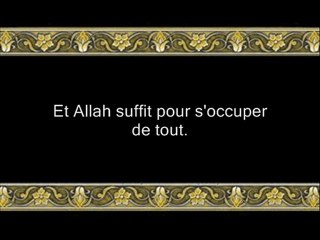 14 Les Femmes 5 partie (par Nabil Ibn Abderrahim Ar-Rifai)