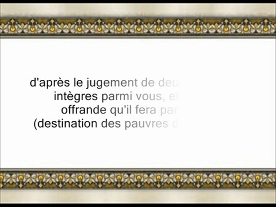 19 La Table Servie  4 partie (par Cheikh Abou Bakr Chatery)