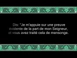 23 Les Bestiaux 2 partie (par Salah Ibn Mouhammed Al-Boudeir