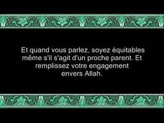 26 Les Bestiaux 5 partie (par Abdallah Ibn Awwad Al-Jouhany)