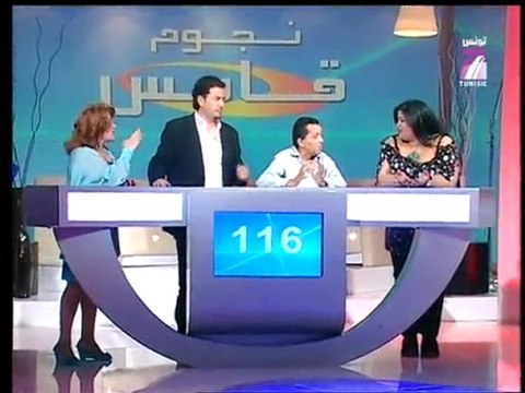 Ahna Hakka S03E21 - Stars Gabes / Stars Le Kef - (2)