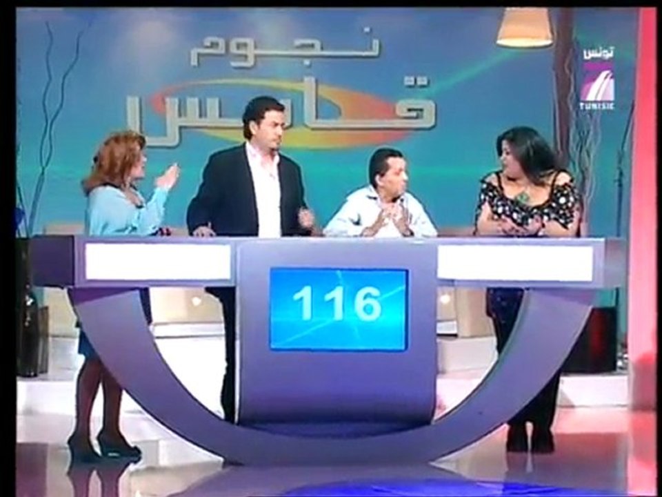 Ahna Hakka S03E21 - Stars Gabes / Stars Le Kef - (2)