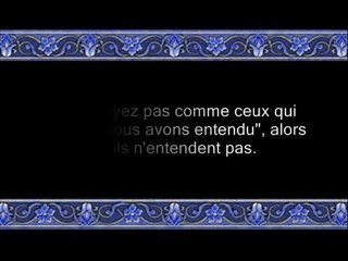32 Le Butin 1 partie (par Salah Ibn Mouhammed Al-Boudeir)