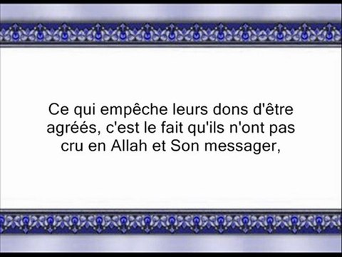 35 Le Repentir 2 partie (par Salah Ibn Mouhammed Al-Boudeir)