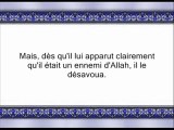 37 Le Repentir 4 partie (par Abdallah Ibn Awwad Al-Jouhany)