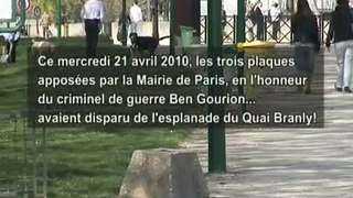 Paris sans Ben Gourion !