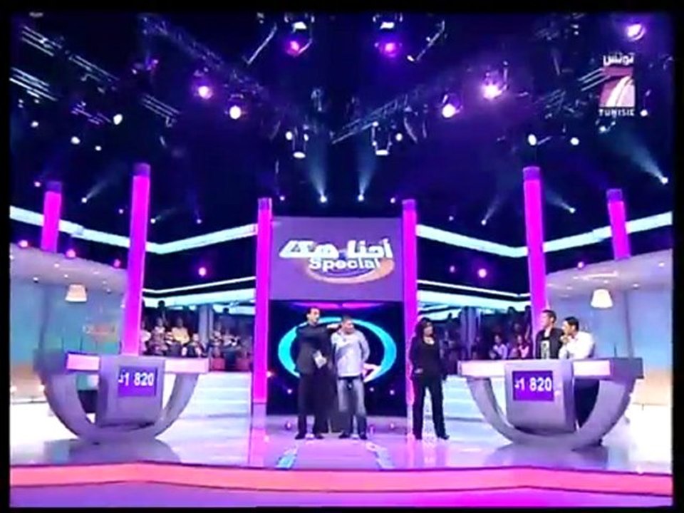 Ahna Hakka S03E21 - Stars Gabes / Stars Le Kef - (3)