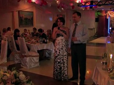 поздравление от сестры и мужа 090410