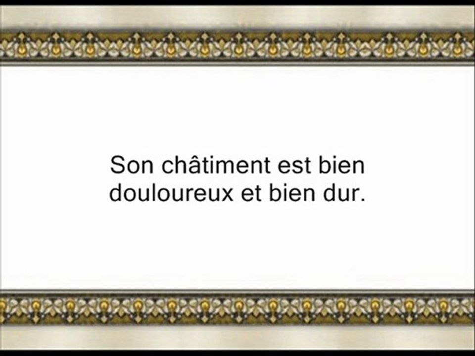 43 Houd 3 partie (par Cheikh Abou Bakr Chatery)