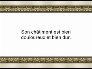 43 Houd 3 partie (par Cheikh Abou Bakr Chatery)