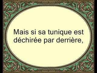 45 Youssouf 2 partie (par Mouhammed Al-Louhaydan)