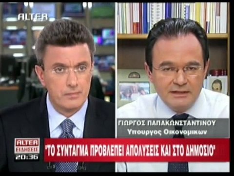 pagritianews deltia idiseon ta kalitera 210410