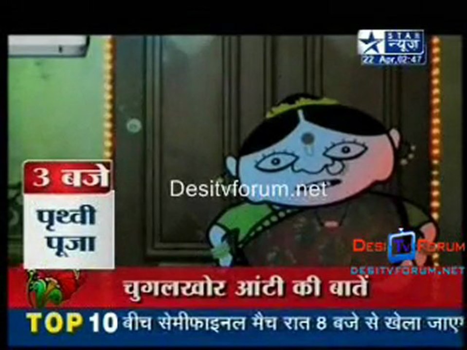 Saas Bahu Aur Saazish - 22nd April 2010 - Pt2