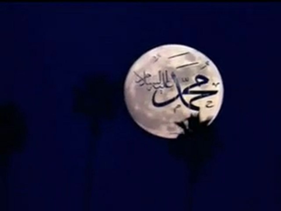 Çivril İlçe Müftülüğü 2010 yılı Kutlu Doğum Haftası-3