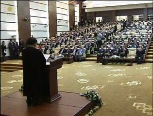Anayasa Mahkemesi’nin 48. Kuruluş Yıl Dönümü