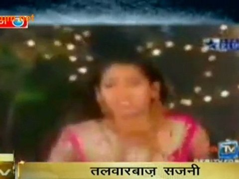 Talwaarbaaj Sajni [sajan ghar jana hai]