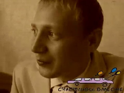 Сборы жениха