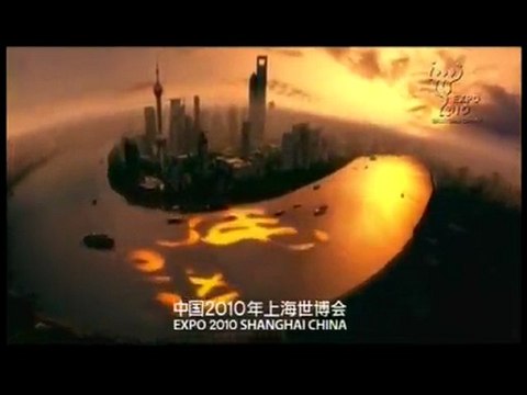 Clip de promotion de l'Exposition universelle de Shanghai
