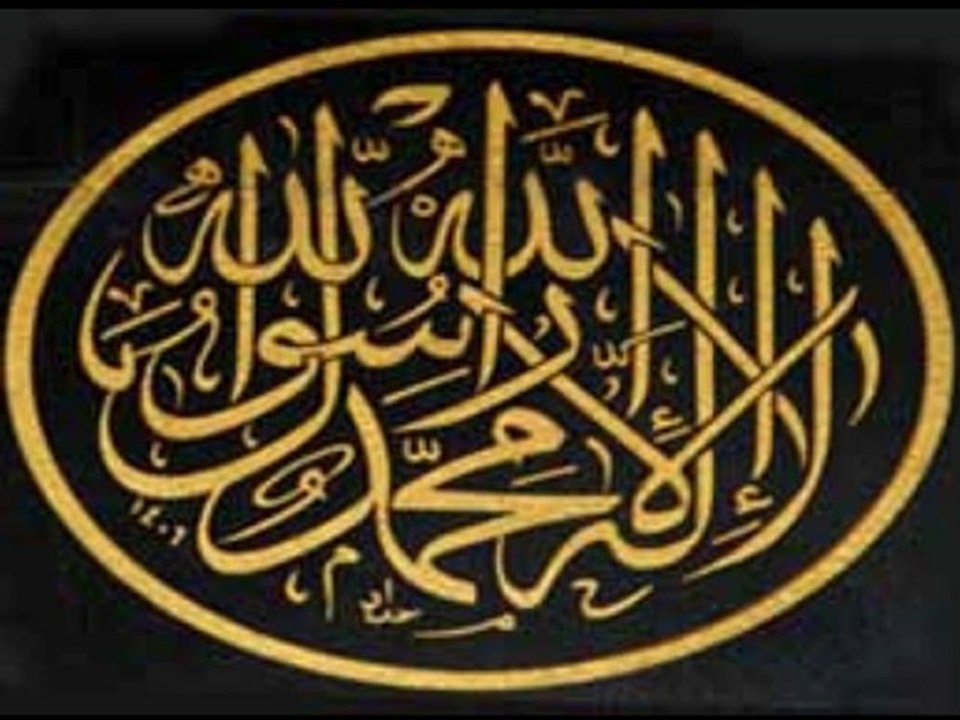 Lettre d'Ibn al Qayyim à son frère