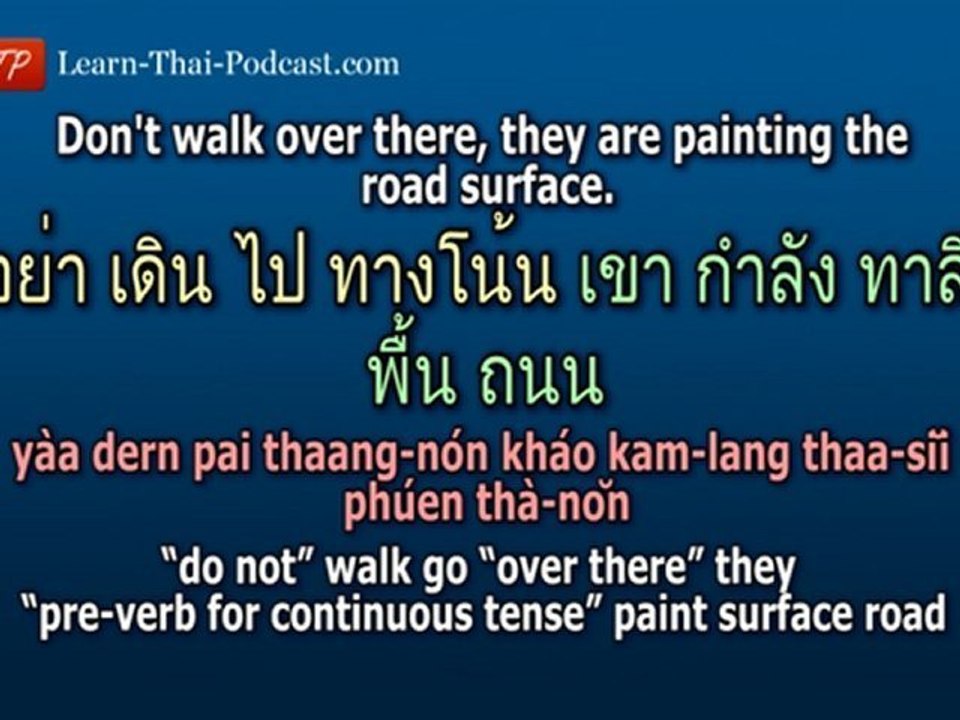 Thai Language Lesson Cycle: Review (Lesson 4)