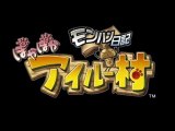 POKAPOKA AIRU PV1 PSP