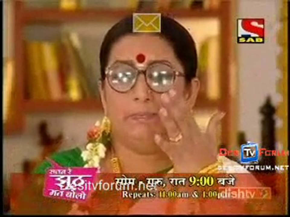 Maniben.com - 22nd April 2010 - pt1