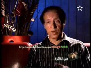 span class= title  title= FI Dakira (SNRT) - Mahmoud El Idri