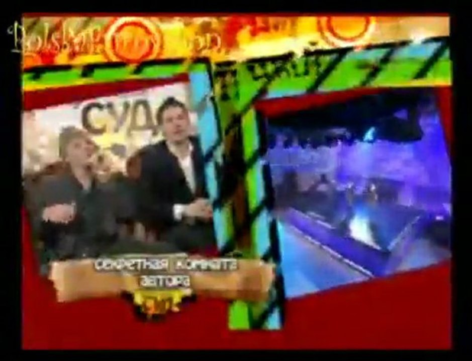 3+2 - Far Away (Eurovision 2010 Belarus)