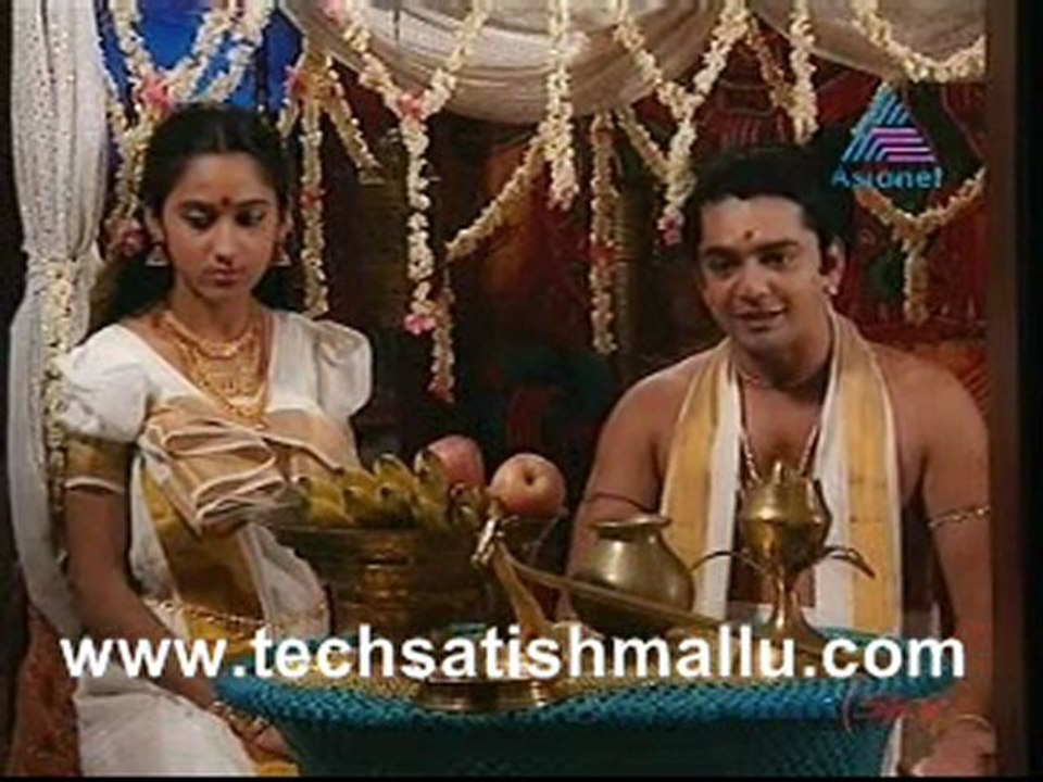 Kunjali