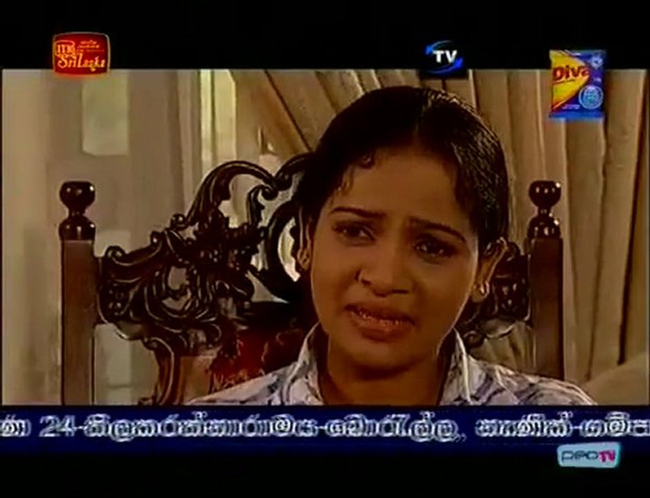 /Users/Ayesh/Desktop/Ithin Eata Passe 404