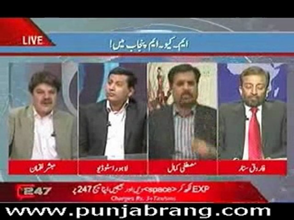 Point Blank 22nd April 2010_2