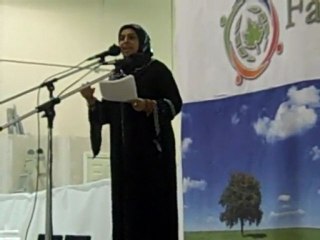 Prophet Mohammed SAW Part 1