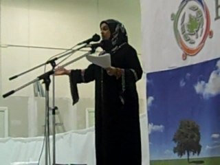 Prophet Mohammed SAW - Part 2