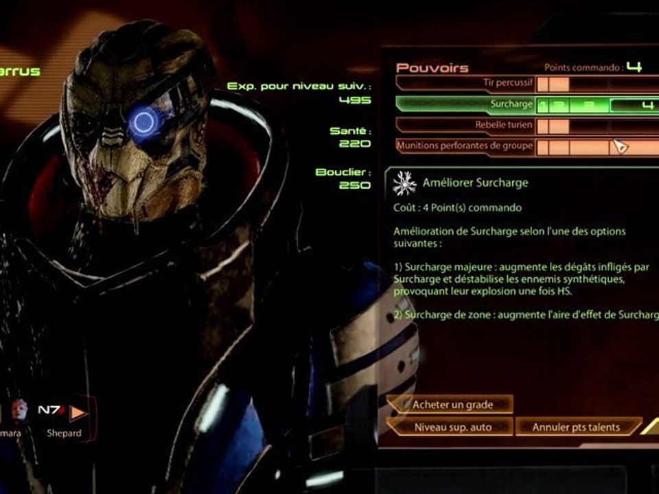 |Test\ Mass Effect 2