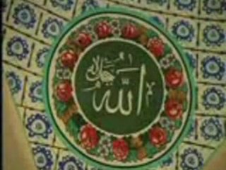 Sisli Medinem _ (müziksiz Ilahi) - Mehmet Erarabac