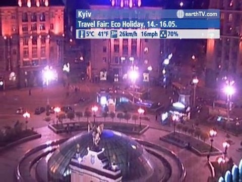 Metz - France, Cape Town - South Africa, St. Andrews - Canada, Hamburg - Germany, Kyiv - Ukraine, Rio de Janeiro - Brazil, Honolulu - USA