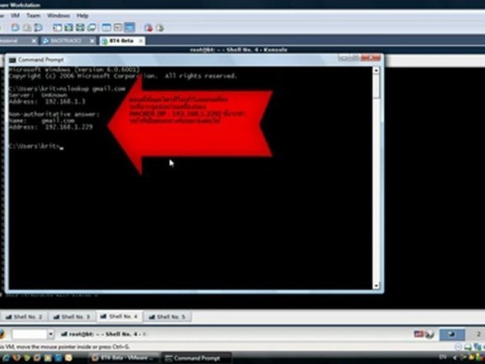 MITM SNIFF HTTPS TRAFFIC